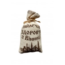 Сувенір "Мішечок Любові з Вінниці"