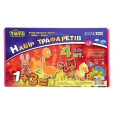 Трафарети у наборі 4шт. ECONOMIX 61420 /E61420/